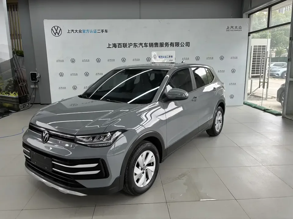 Volkswagen Tharu tuyue 2026 New 1.5L Ruijin Edition 2025 — photo 1, buy with delivery to Moscow