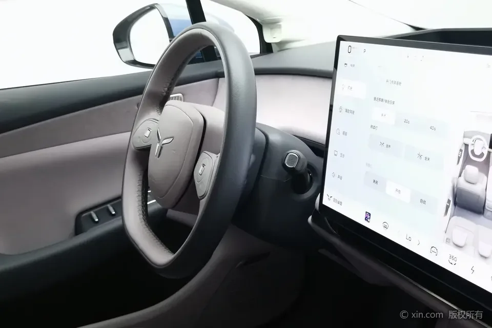 Hongqi Red Flag Tiangong 05 Red Flag Tiangong 05 2025 750 Smart Edition 2025 — thumbnail 4