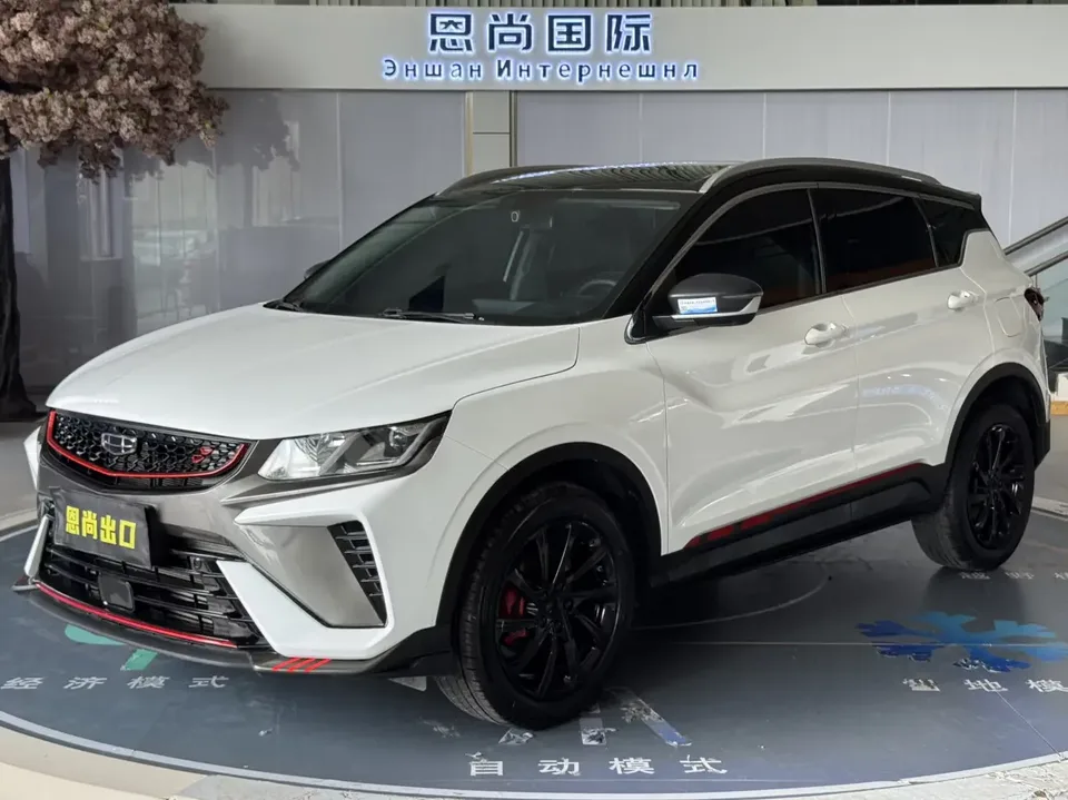 Geely Coolray SX11 Binyue 2021 240T DCT Diamond Edition 2022 — photo 1, buy with delivery to Moscow