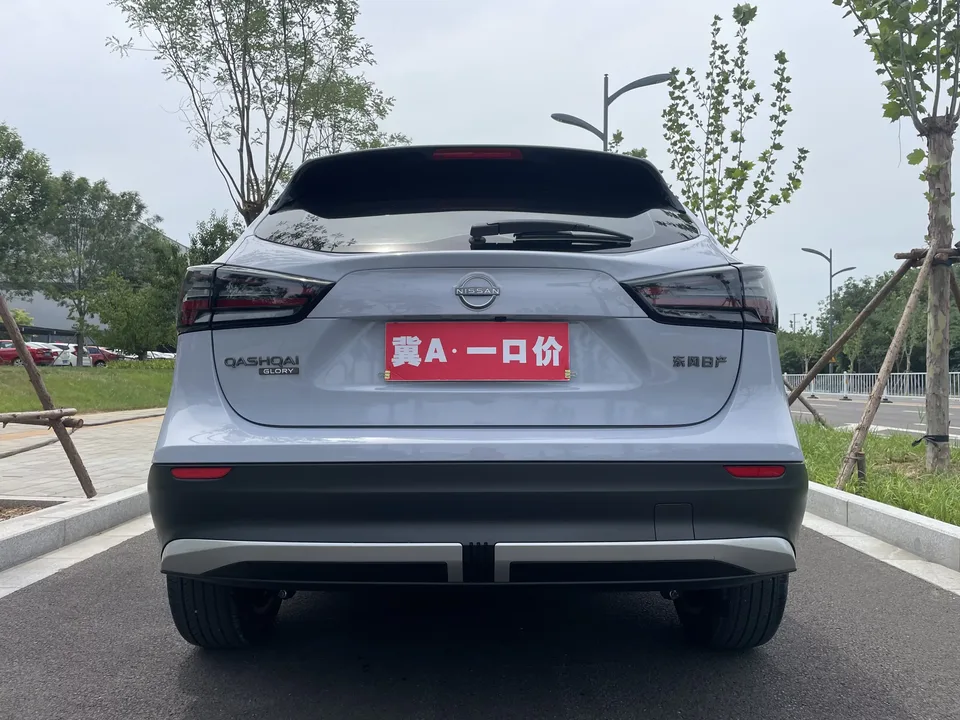 Nissan Qashqai Qashqai 2025 Honor 2.0L CVT XV+ Leading Edition 2024 — thumbnail 2