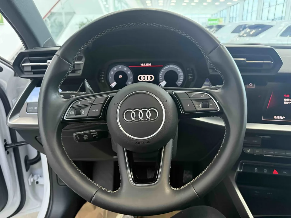 Audi A3 Audi A3 2023 A3L Limousine 35 TFSI facelift: stylish and sporty 2023 — thumbnail 4