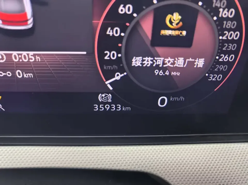 Volkswagen Lamando Lingdu 2022 Lingdu L 280TSI DSG Cool Edition 2022 — миниатюра 4
