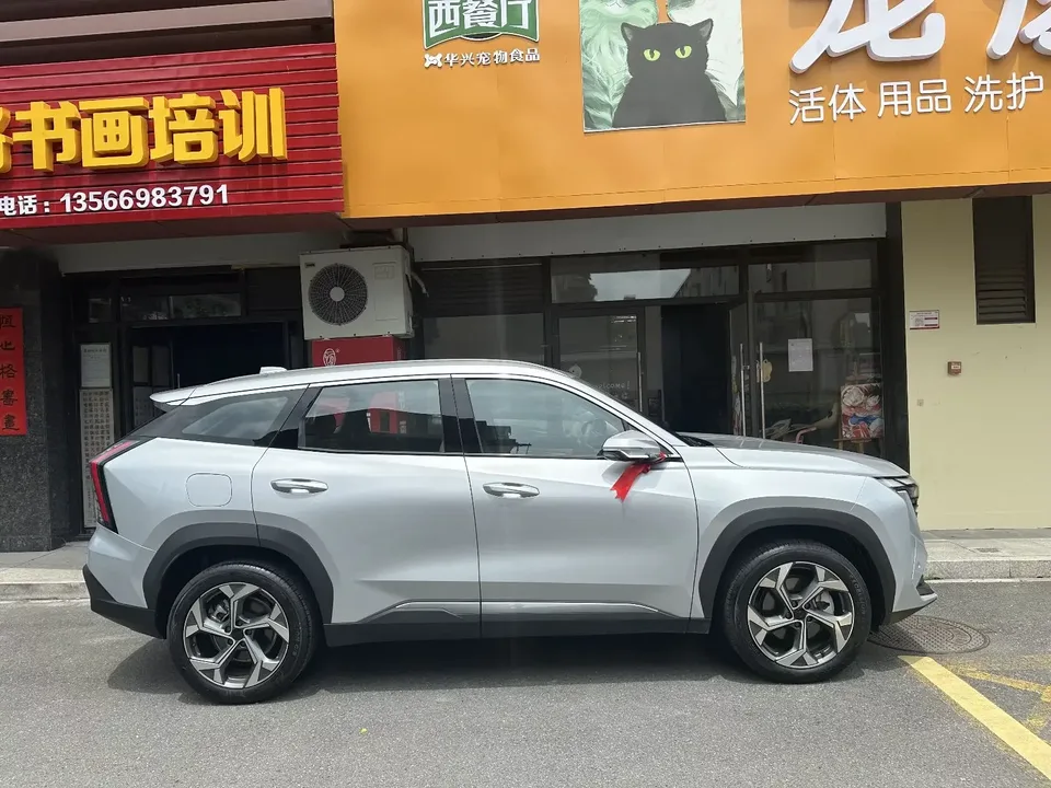 Geely Atlas L Boyue L 2023 1.5TD DCT Premium 2024 — thumbnail 3