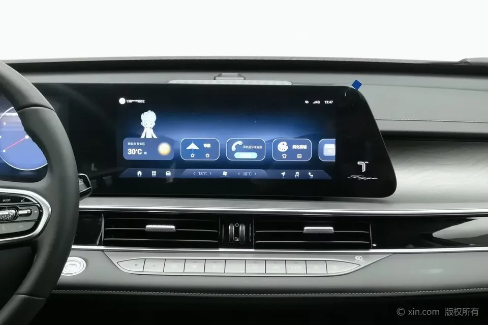 Chery Tiggo 8 Pro Tiggo 8 PRO 2025 290T 2WD Comfort Edition 2024 — thumbnail 3