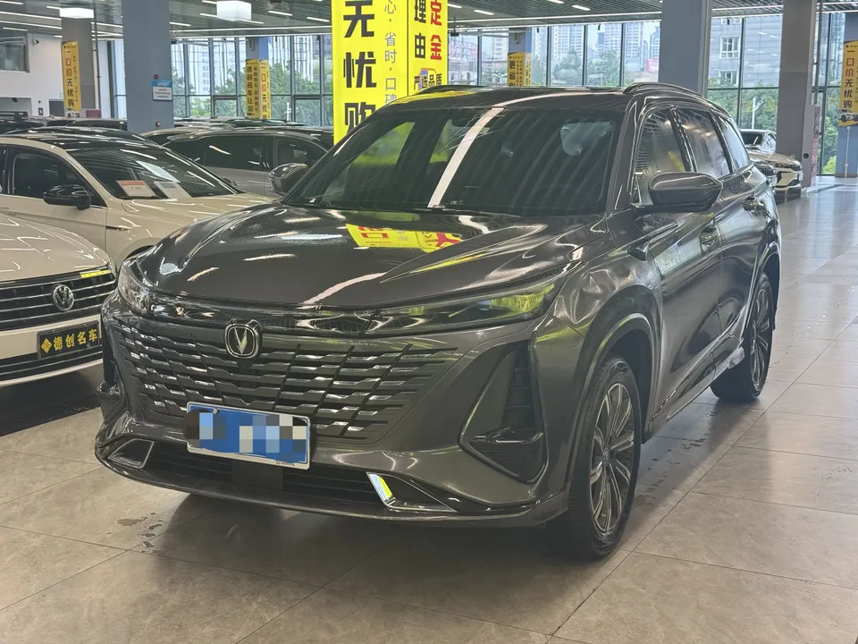 Changan CS75PLUS Changan CS75 PLUS 2023 The third generation 1.5T automatic premium model 2024 — photo 1, buy with delivery to Moscow