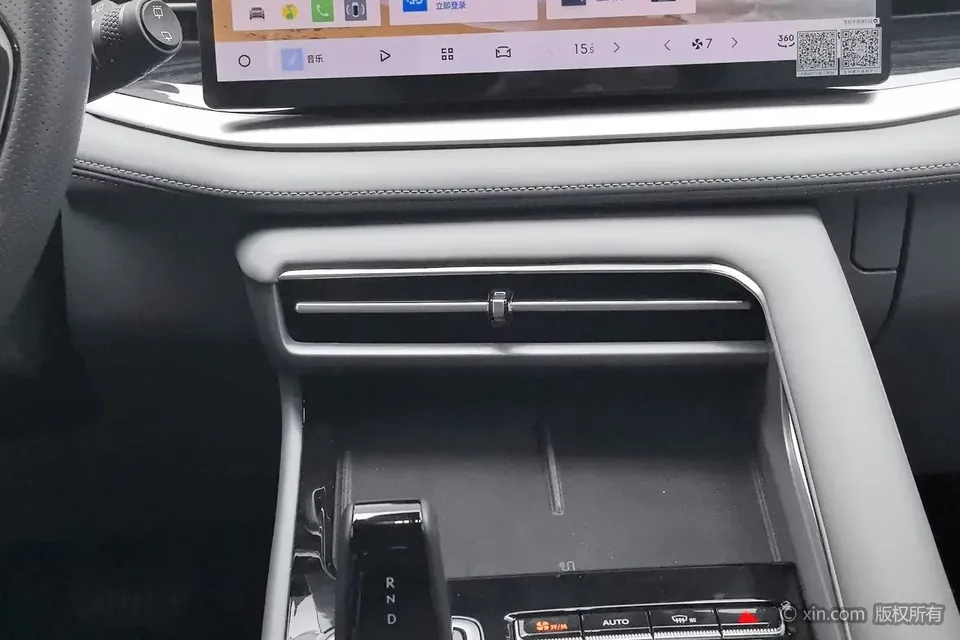 Geely Atlas Boyue 2026 1.5TD Yearning 2026 — thumbnail 3