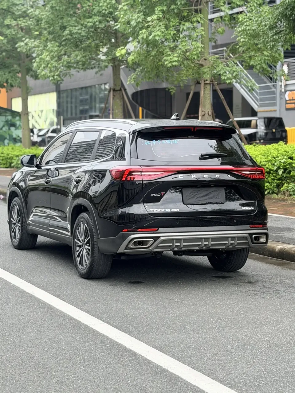Chery Tiggo 8 Pro Tiggo 8 PRO 2025 290T 2WD Deluxe Edition 2025 — thumbnail 2