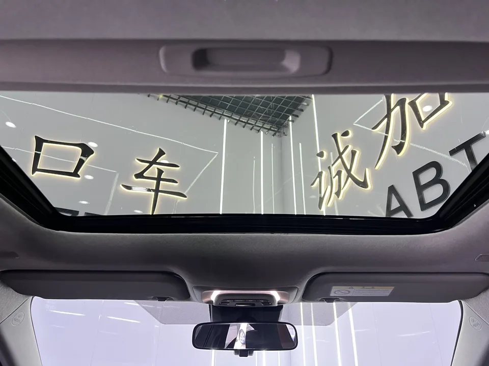 Toyota Corolla Corolla 2023 Intelligent Electric Hybrid Dual Engine 1.8L E-CVT Elite Edition 2023 — thumbnail 3