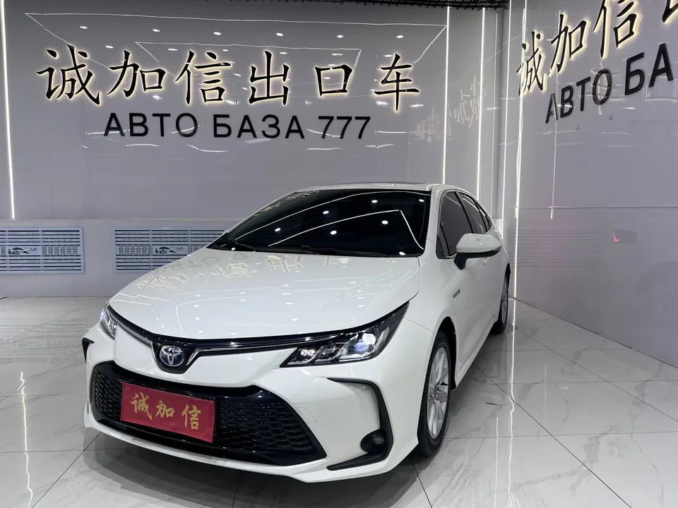 Toyota Corolla Corolla 2023 Intelligent Electric Hybrid Dual Engine 1.8L E-CVT Elite Edition 2023 — photo 1, buy with delivery to Moscow