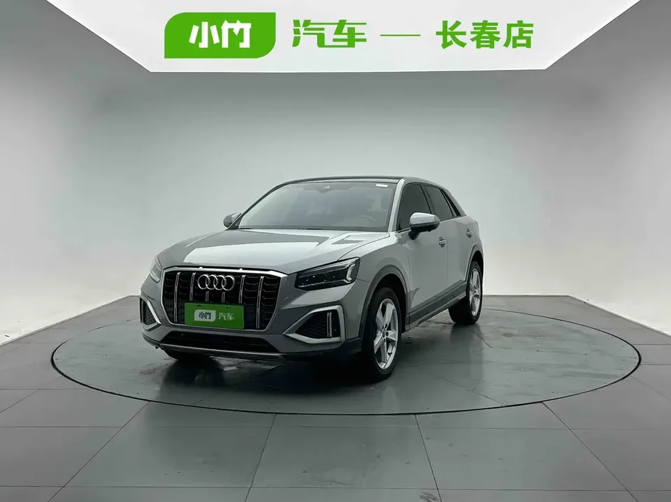 Audi Q2L Audi Q2L 2022 35 TFSI Progressive Elegance 2022 — photo 1, buy with delivery to Moscow