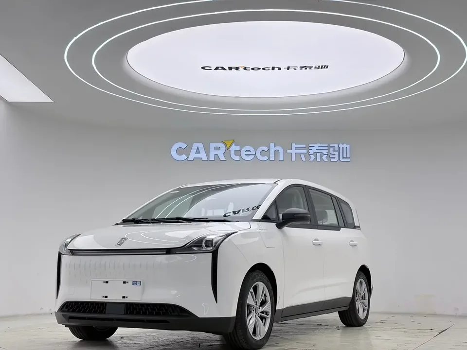 FAW Bestune NAT Pentium NAT 2023 PRO Enjoyable Travel Edition 425KM 2026 — photo 1, buy with delivery to Moscow
