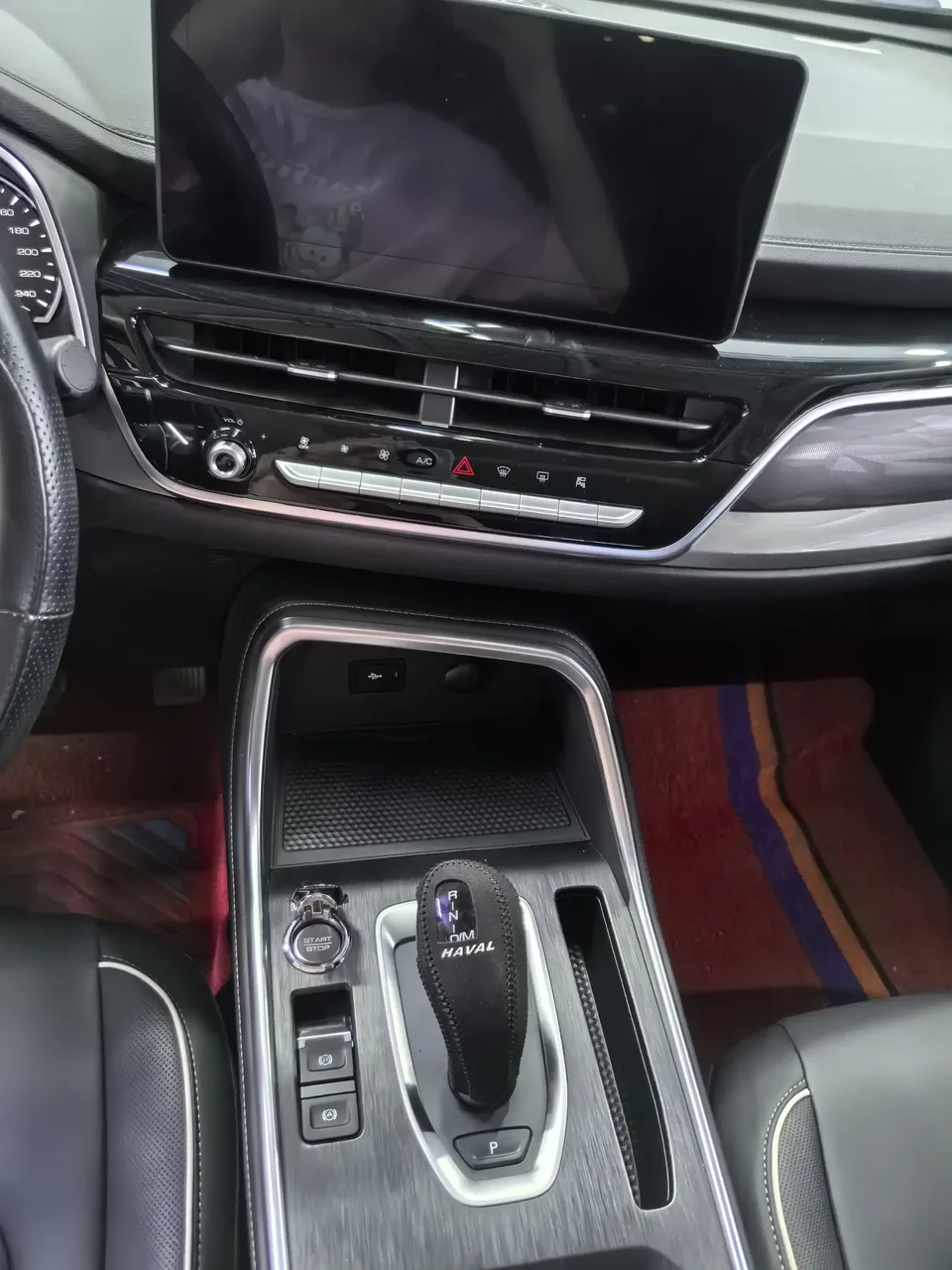 Haval H6 Haval H6 2023 National Trend Edition 1.5T Automatic City Edition 2023 — thumbnail 2