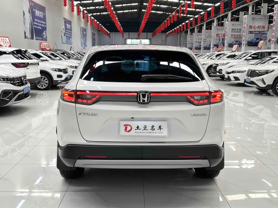 Honda VEZEL Binzhi 2023 1.5L CVT Technology Edition 2023 — thumbnail 2