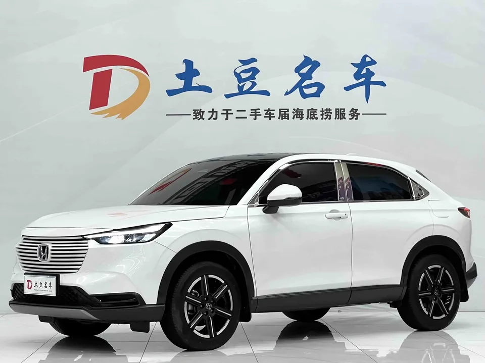 Honda VEZEL Binzhi 2023 1.5L CVT Technology Edition 2023 — photo 1, buy with delivery to Moscow