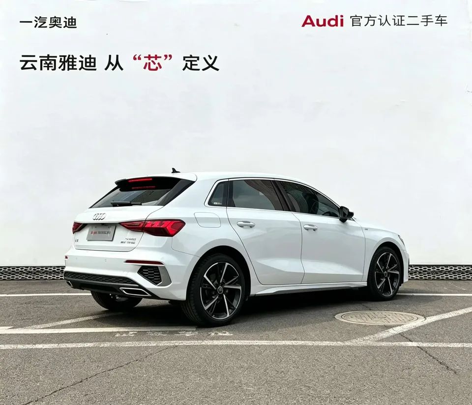 Audi A3 Audi A3 2023 Sportback 35 TFSI Stylish and sporty 2023 — thumbnail 2