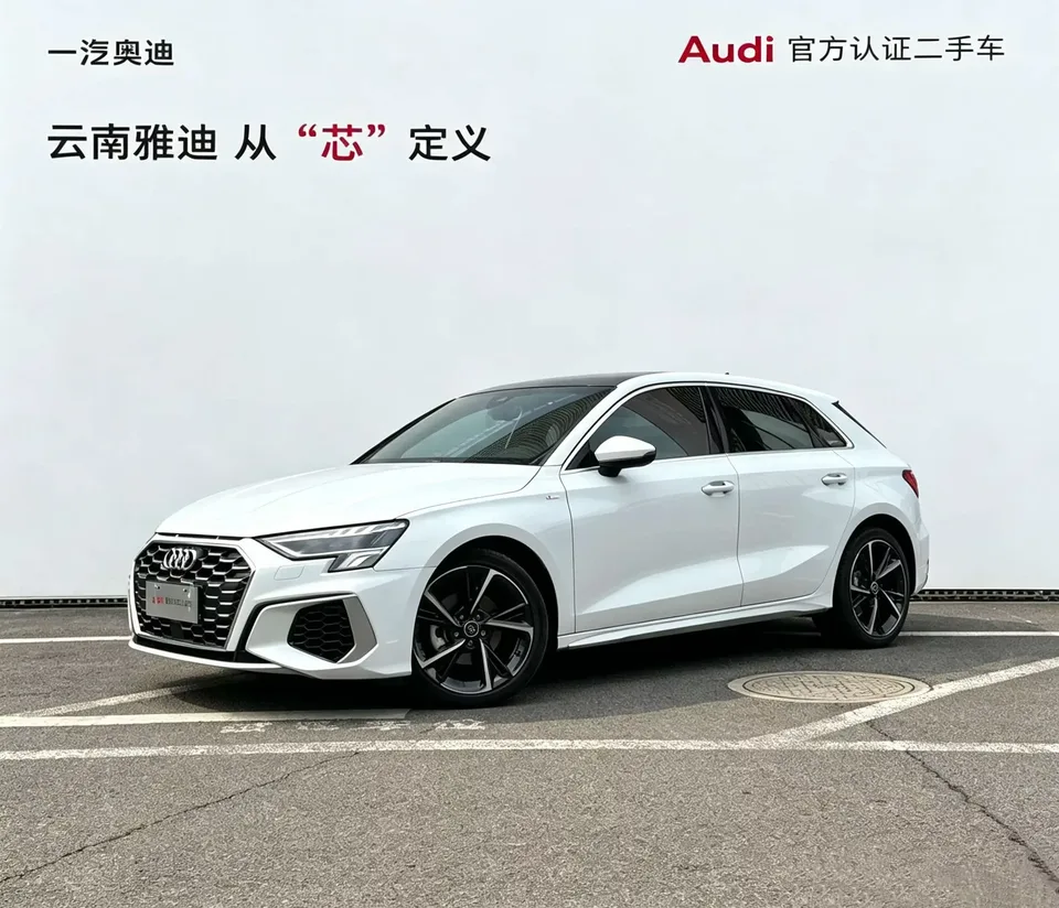 Audi A3 Audi A3 2023 Sportback 35 TFSI Stylish and sporty 2023 — photo 1, buy with delivery to Moscow