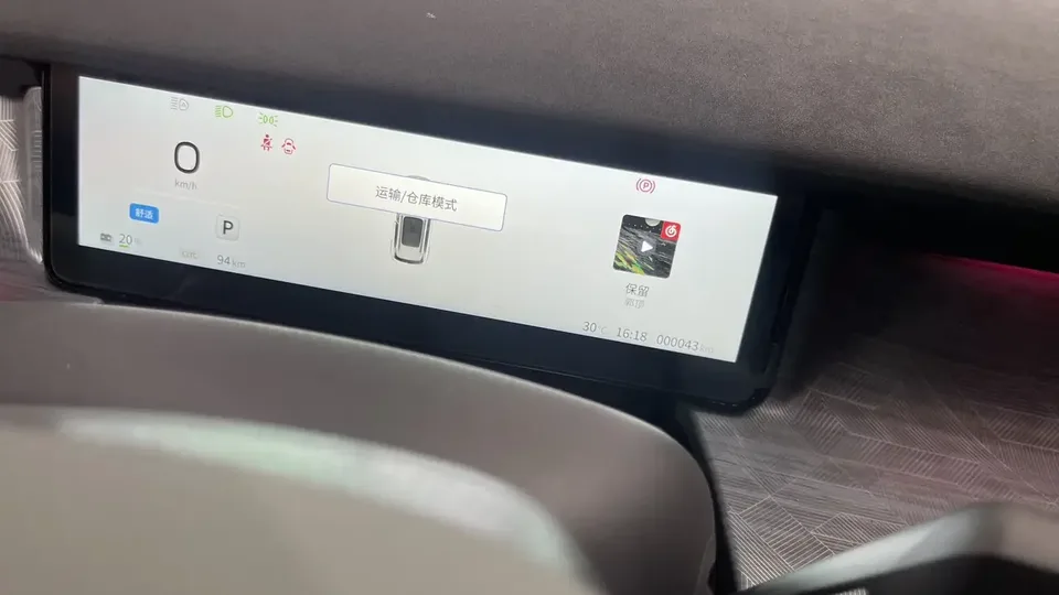Dongfeng Nano 06 Nano 06 2025 471 Ultra 2025 — thumbnail 4