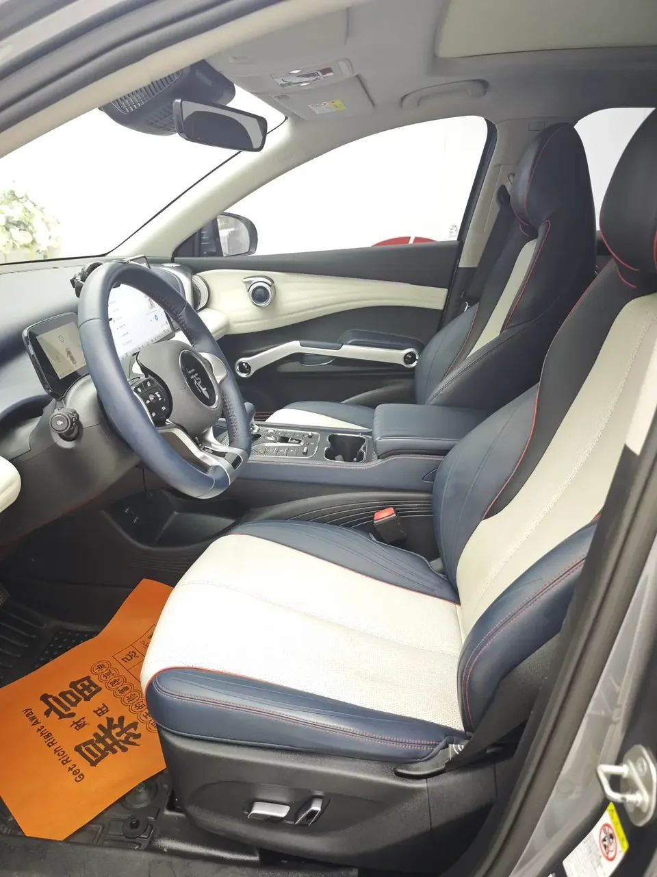 BYD Yuan Plus Yuan PLUS 2022 510KM Flagship Model 2022 — thumbnail 3