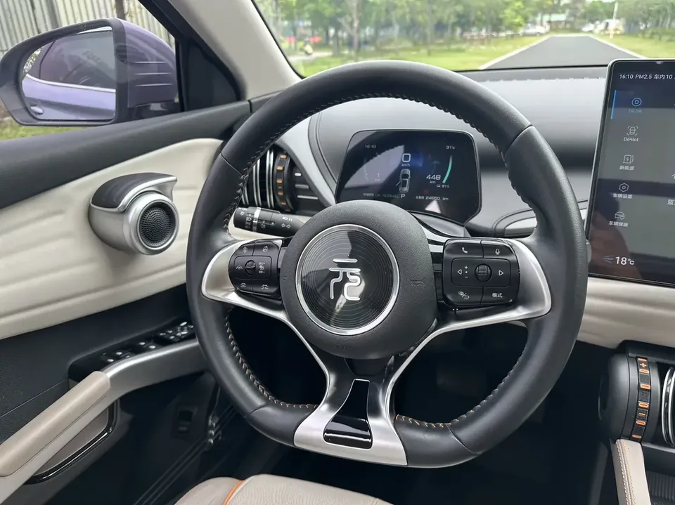 BYD Yuan Plus Yuan PLUS 2023 Champion Edition 510KM Exceeding 2023 — thumbnail 3