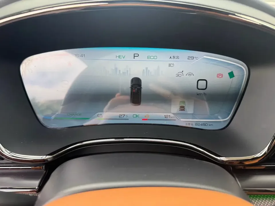 BYD Han DM Chinese DM 2022 DM-i 121KM Premium 2022 — thumbnail 5
