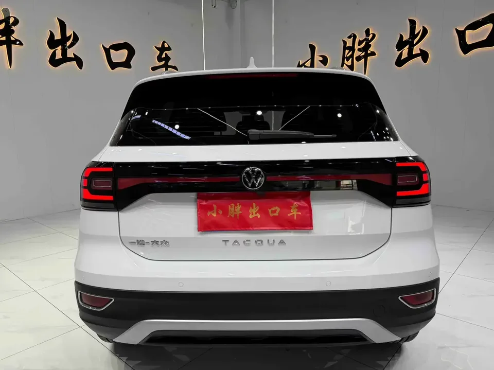 Volkswagen Explore the shadows Explore the shadows 2021 1.5L Automatic Joy-Link Edition 2022 — thumbnail 2