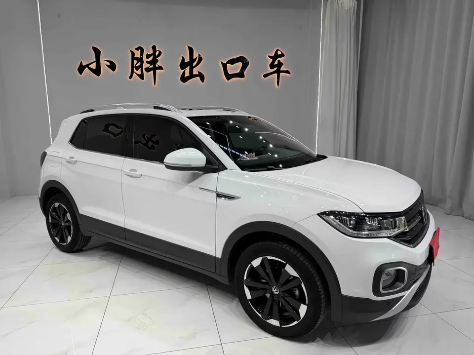 Volkswagen Explore the shadows Explore the shadows 2021 1.5L Automatic Joy-Link Edition 2022 — thumbnail 3