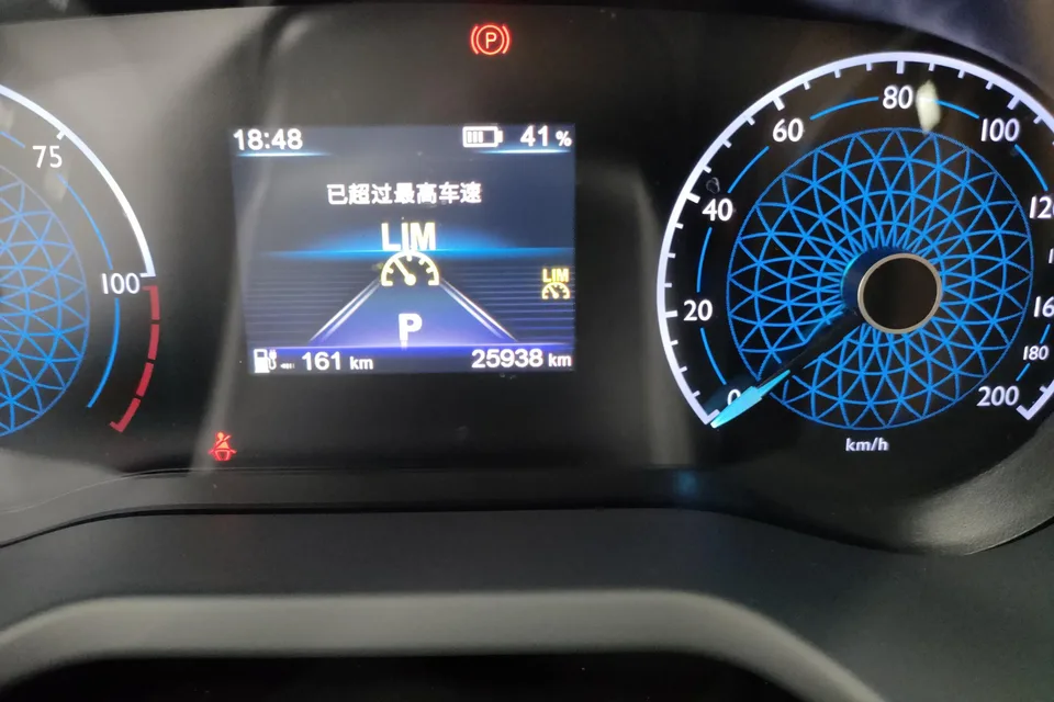 Hongqi E-QM5 Hongqi E-QM5 2023 Modified basic travel version 2024 — thumbnail 4