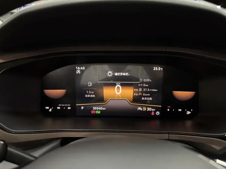 Volkswagen Tharu tuyue 2022 280TSI 2WD Comfort Edition 2023 — thumbnail 5