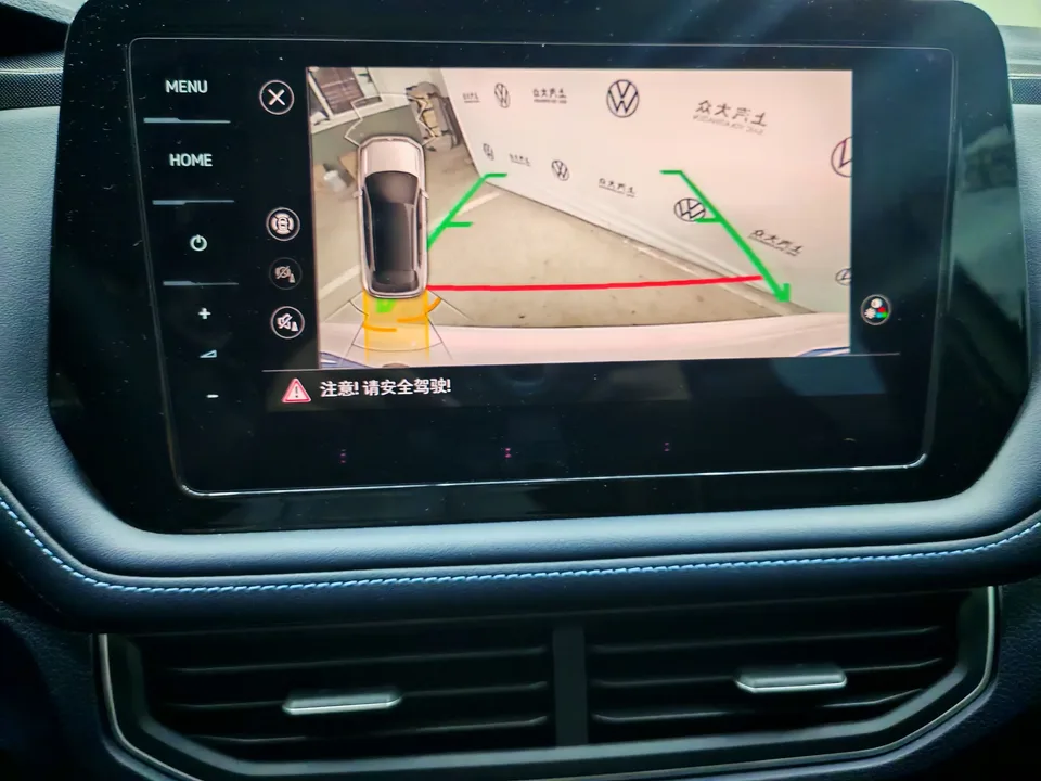 Volkswagen Tharu tuyue 2025 New 300TSI Ruixiang Edition 2024 — thumbnail 4