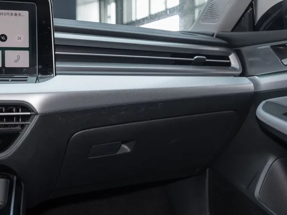 Volkswagen Lamando Lingdu 2023 Lingdu L 280TSI DSG Cool Edition 2023 — thumbnail 5