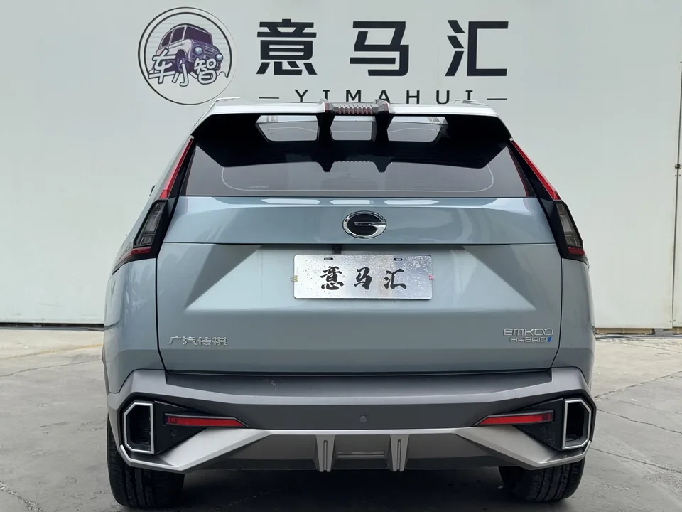 GAC Trumpchi Empow shadowcool 2022 Hybrid 2.0ATK Gemini Pro Edition 2023 — thumbnail 2