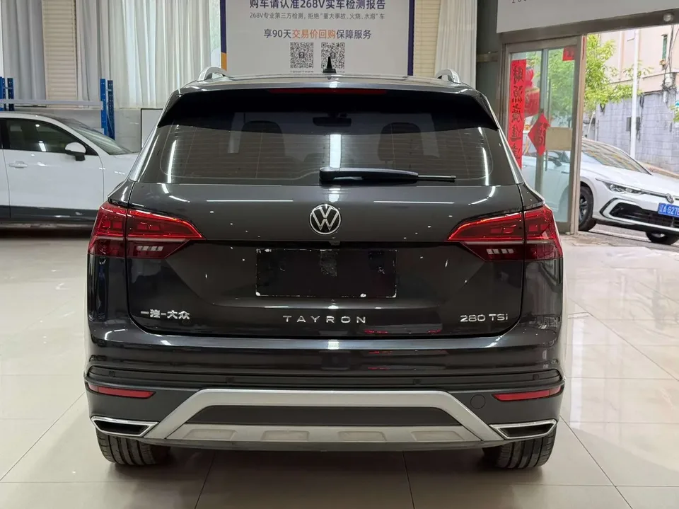 Volkswagen Tayron Tanyue 2022 280TSI 2WD Luxury Smart Edition 2022 — thumbnail 2