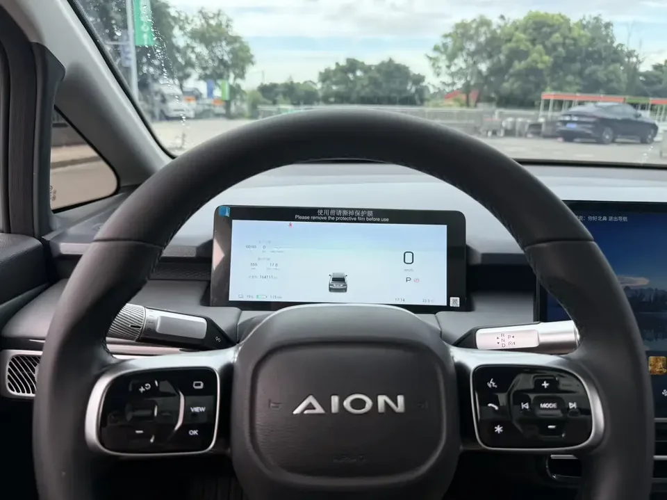 AION Y AION Y 2023 Plus 610 Smart Edition Ternary Lithium 2023 — thumbnail 5