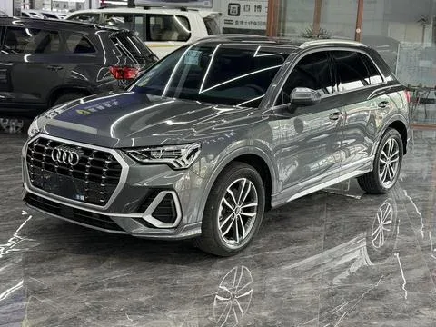 Audi Q3 Audi Q3 2022 35 TFSI Progressive Dynamic 2022 — photo 1, buy with delivery to Moscow