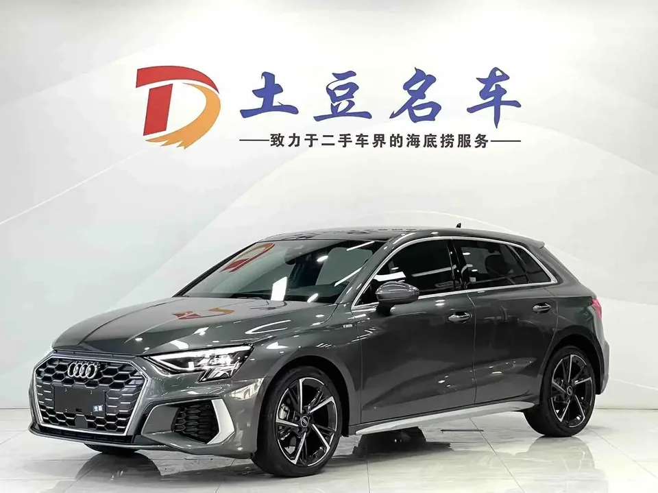 Audi A3 Audi A3 2023 Sportback 35 TFSI Stylish and sporty 2023 — photo 1, buy with delivery to Moscow