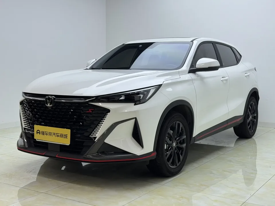 Changan X5 Plus Changan X5 PLUS 2025 1.5T DCT Pioneer 2024 — photo 1, buy with delivery to Moscow