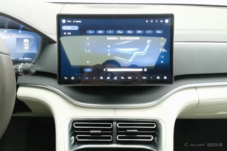 BYD Song PLUS DM Song PLUS DM 2025 DM-i 112KM Premium 2025 — миниатюра 4