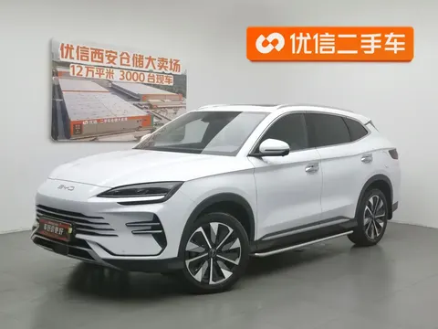 BYD Song PLUS DM 2025 купить в Москве