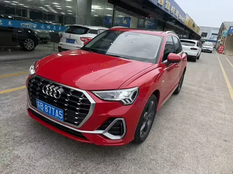 Audi Q3 2023 купить в Москве