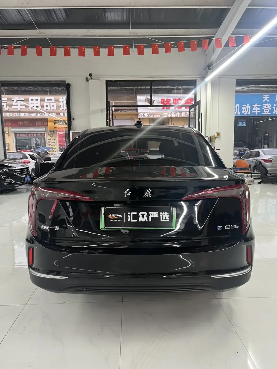 Hongqi E-QM5 Hongqi E-QM5 2023 Modified basic travel version 2023 — thumbnail 2