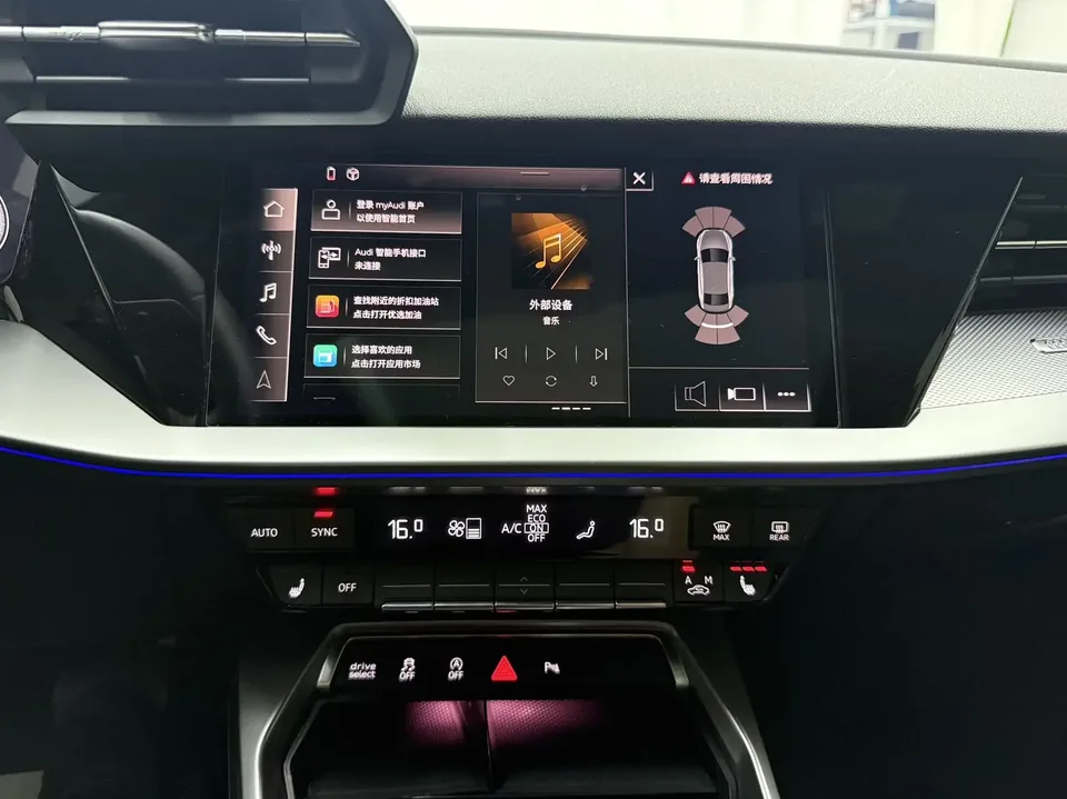 Audi A3 Audi A3 2021 A3L Limousine 35 TFSI Luxury Sports 2022 — thumbnail 4