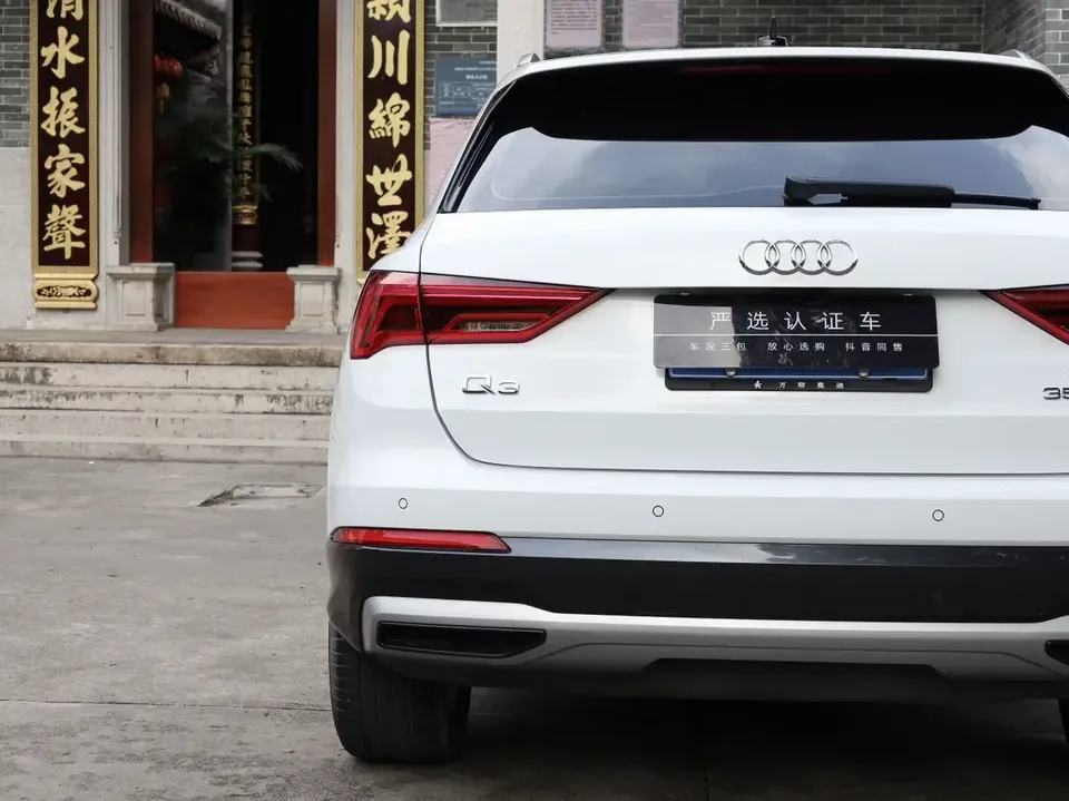 Audi Q3 Audi Q3 2022 35 TFSI Progressive Dynamic 2022 — миниатюра 3