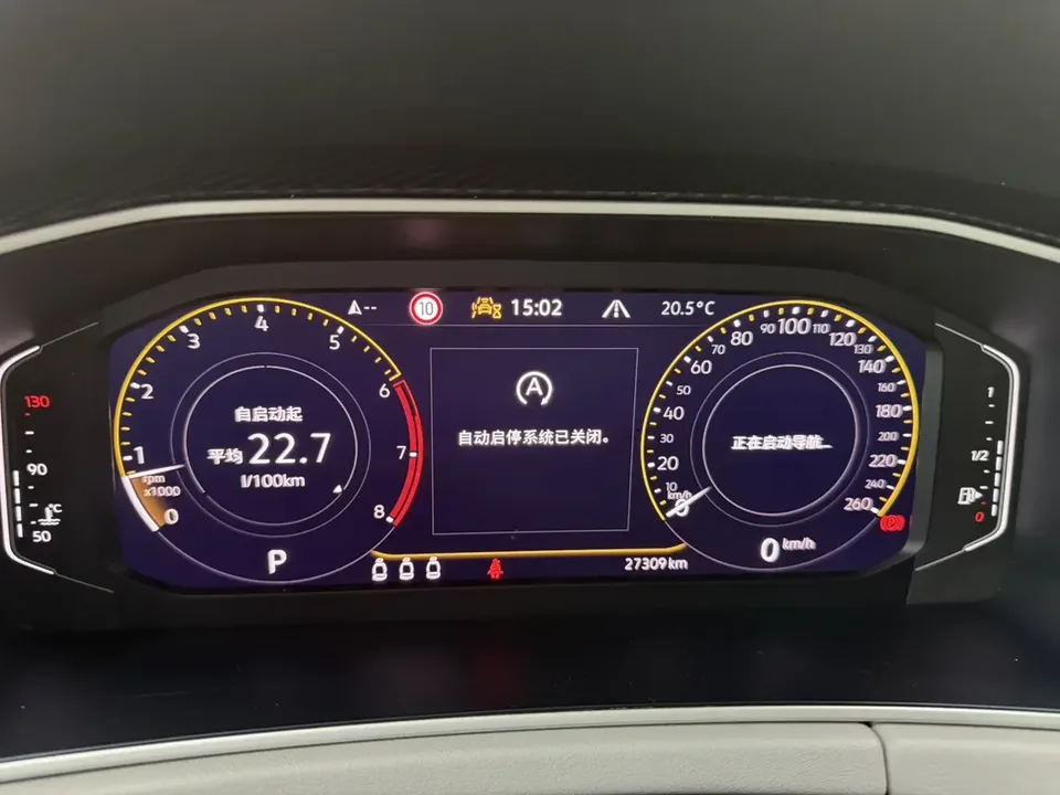 Volkswagen Tayron Tanyue 2023 280TSI 2WD Luxury Plus Advanced Edition 2023 — thumbnail 4