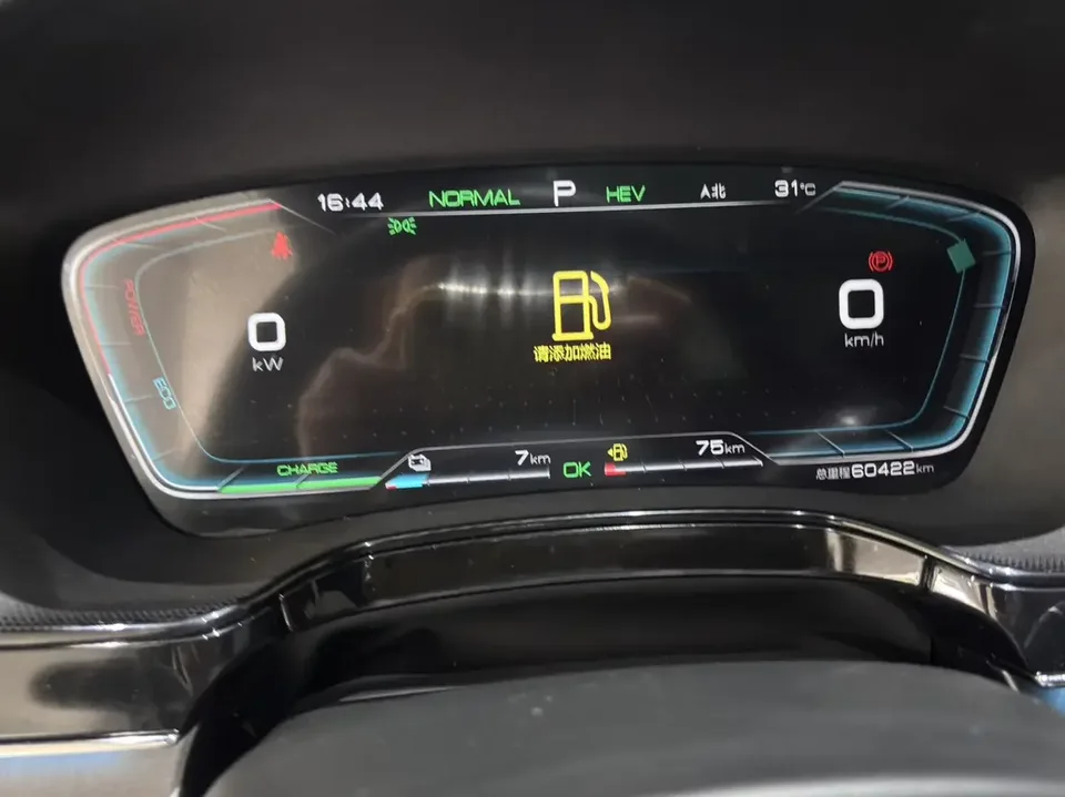 BYD Tang DM Tang DM 2021 DM-i 1.5T 112KM Premium Edition 2022 — thumbnail 5