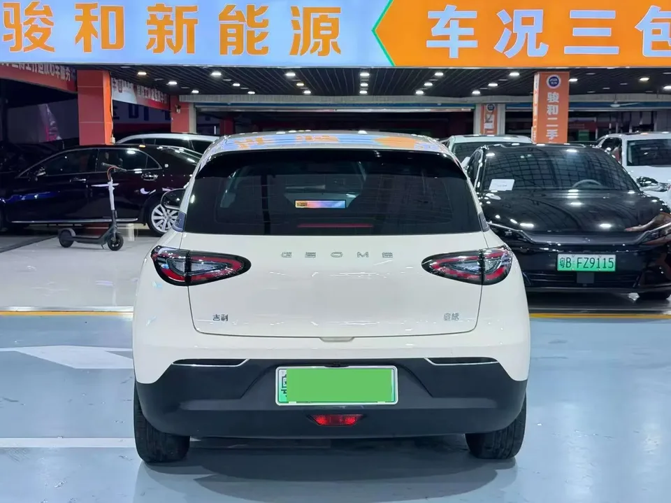 Geely Star Wish Star Wish 2025 310km Dream Edition 2025 — thumbnail 4