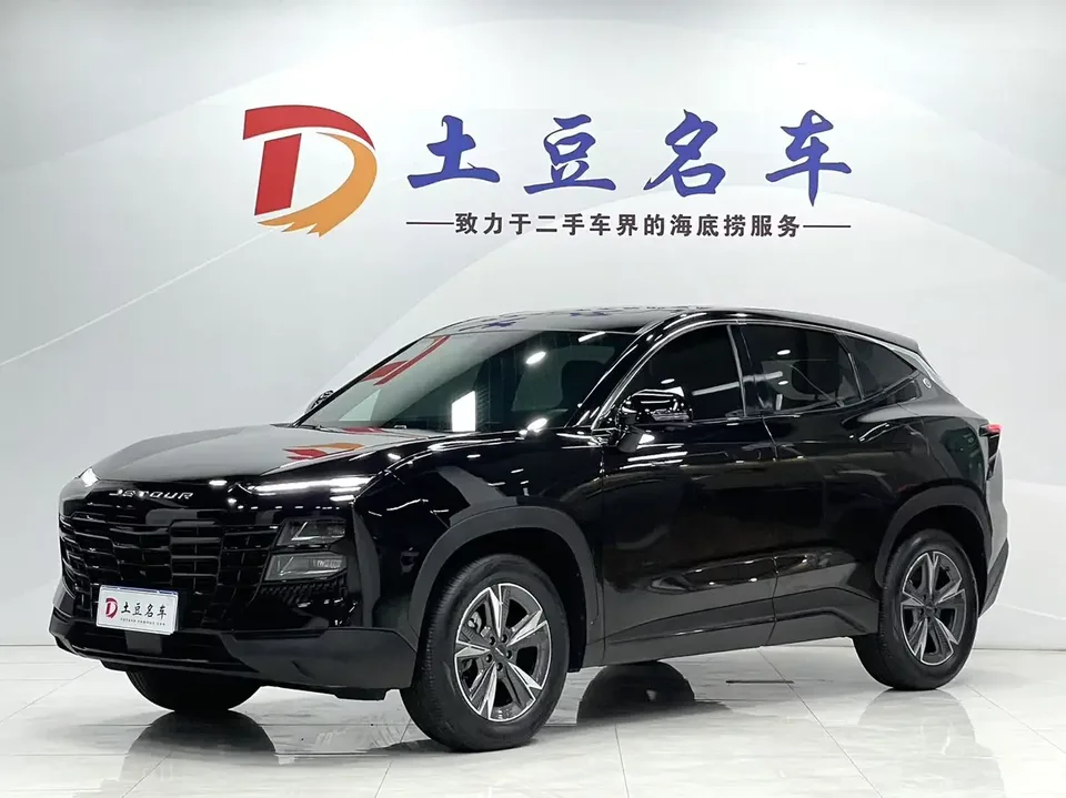 Jetour Dashing Jietu Monkey King 2023 1.5T DCT Star PRO 2023 — photo 1, buy with delivery to Moscow