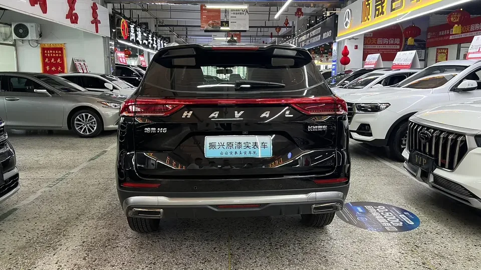 Haval H6 Haval H6 2021 National Trend Edition 1.5T Automatic City Edition 2022 — миниатюра 2