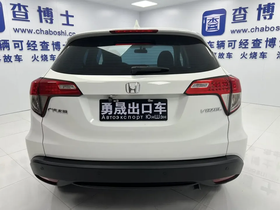 Honda VEZEL Binzhi 2022 1.5L CVT Elite Smart Edition 2022 — thumbnail 2