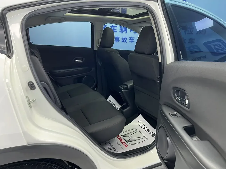 Honda VEZEL Binzhi 2022 1.5L CVT Elite Smart Edition 2022 — thumbnail 5