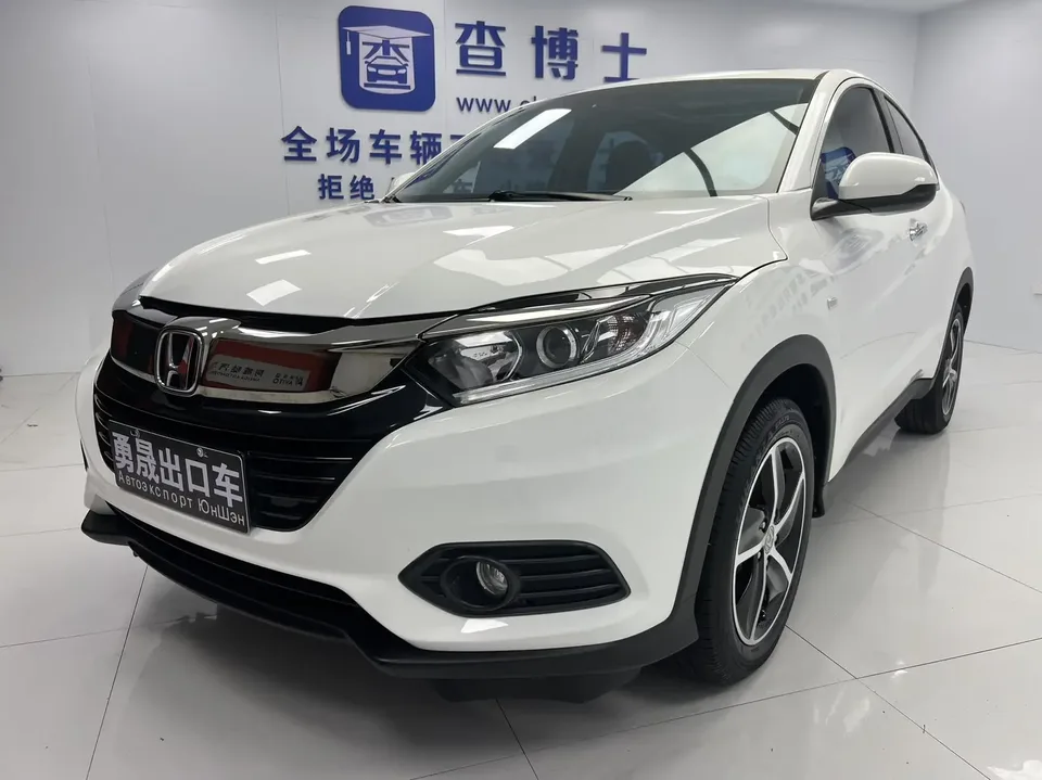 Honda VEZEL Binzhi 2022 1.5L CVT Elite Smart Edition 2022 — photo 1, buy with delivery to Moscow